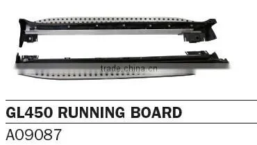 RUNNING BOARD GL450
