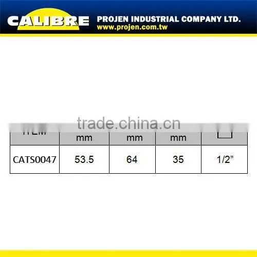 CALIBRE 4 Teeth 1/2"Dr Transmission Nut Socket photo-3