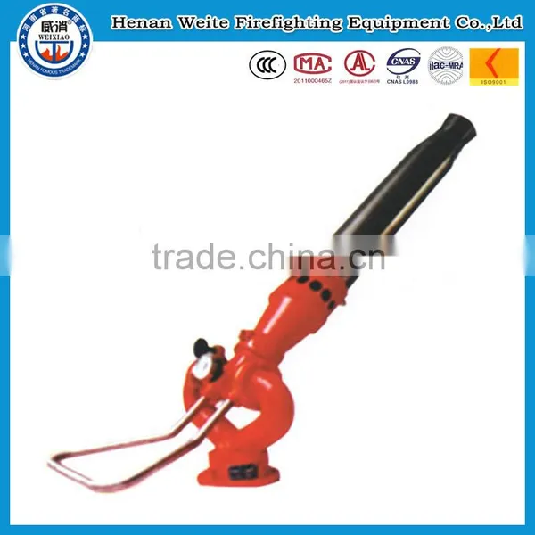 Marine Fire Water Foam Monitor Supplier photo-2