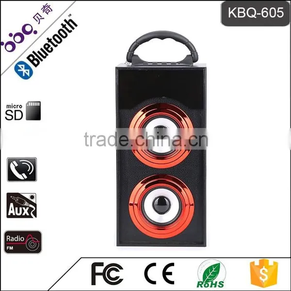 BBQ KBQ-605 10W 1200mAh DJ Empty Speaker Box photo-4