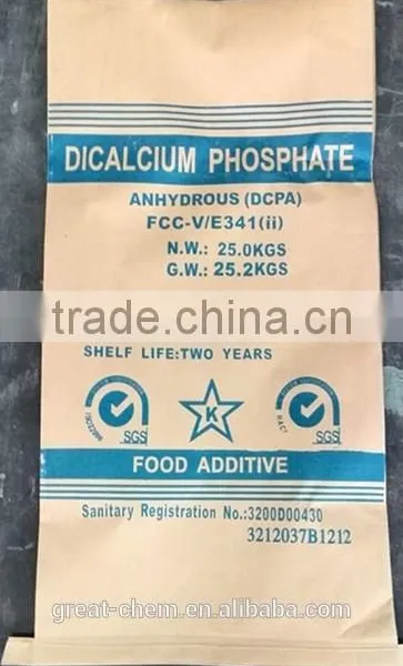 Dicalcium Phosphate Anhydrous