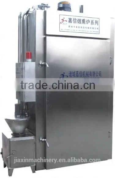 QZH1000 Type Smoked Furnaca(cooking)