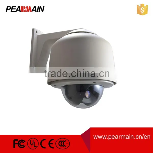 Pearmain HD Ptz ip Camera Outdoor Ptz Camera