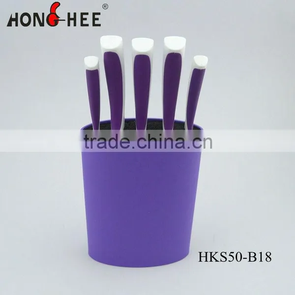 6 Piece Purple Handle Kitchen Knife Set With Purple Blcok