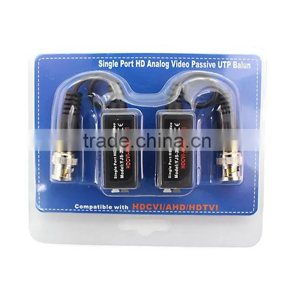 Support HDCVI/AHD/HDTVI/CVBS 300-450M Antijaming Video Bulan YJS-2011HD photo-5