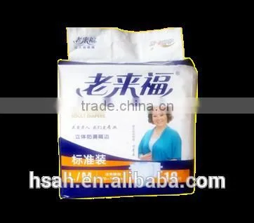 Super Absorbent Disposable Wholesale Cheap Adult Diapers photo-2