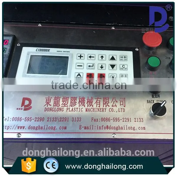 Hot Seal and Cool Cut Bottom Sealing Bag Cutting Machine photo-6
