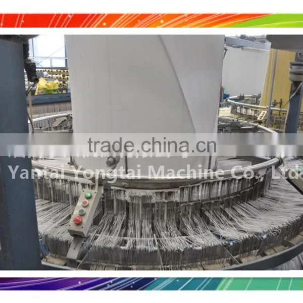 Plastic Rain Cloth Making Machine, Circular Loom
