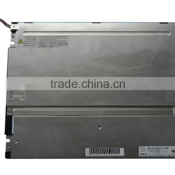 Display for HTV Made in TAIWAN, Loom Display,LCD Display photo-2
