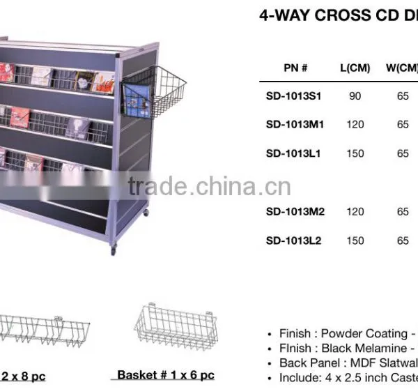 Retail 4 Way MDF Slatwall Horizontal CD Rack With Wire Basket photo-2