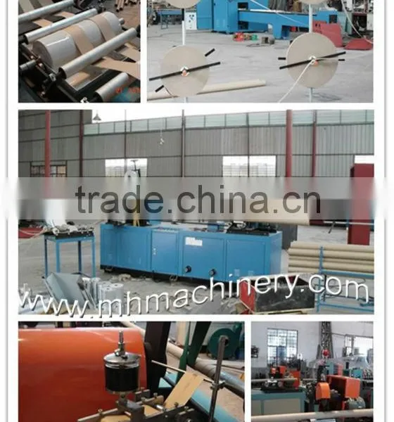 Offer MH-180J Paper Tube Machine photo-3