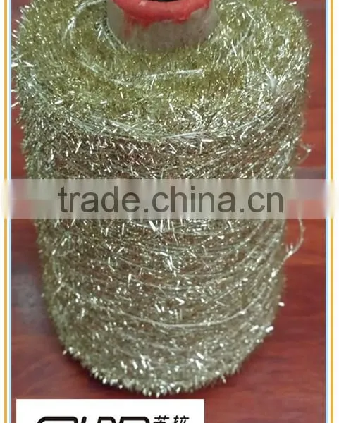High Quaily Fancy Crochet Yarn