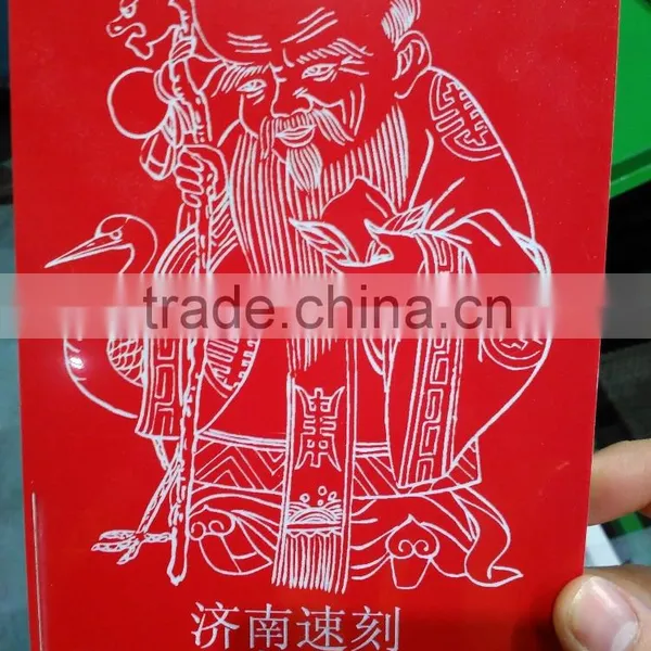Reci Glass Tube Laser Tube/co2 Type Laser Tube 80W Price photo-5