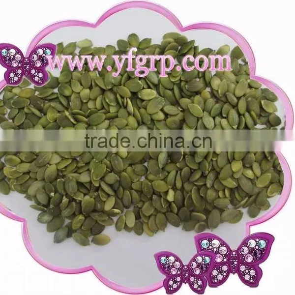 GWS Snow White Pumpkin Seeds Shine Skin Pumpkin Seeds Roasted Spiced Pumpkin Seed Recipe photo-3