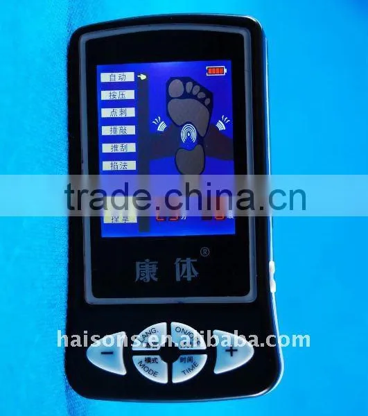 Acupuncture Foot Massager