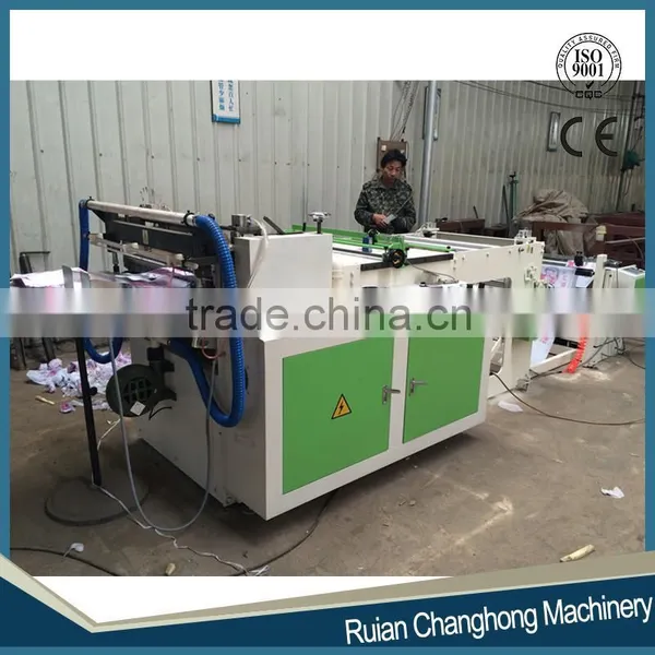 Changhong Microcomputer Roll to Sheet Cutting Machine photo-2