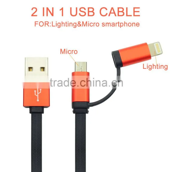 2015 Hot Sale Colorful Flat Aluminium 2 in 1 Usb 3.0 Charging Charger Data Cable photo-3