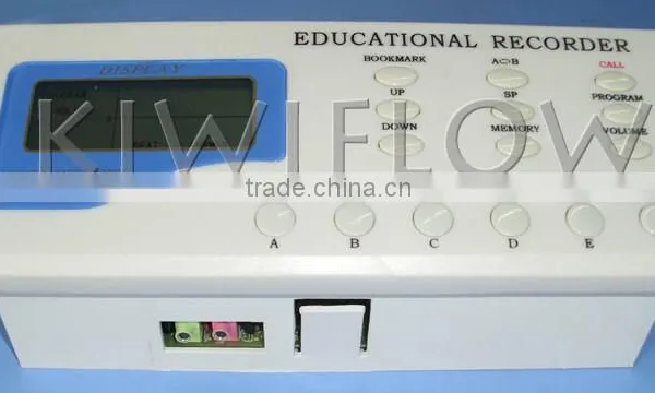 language learning machine 2240B