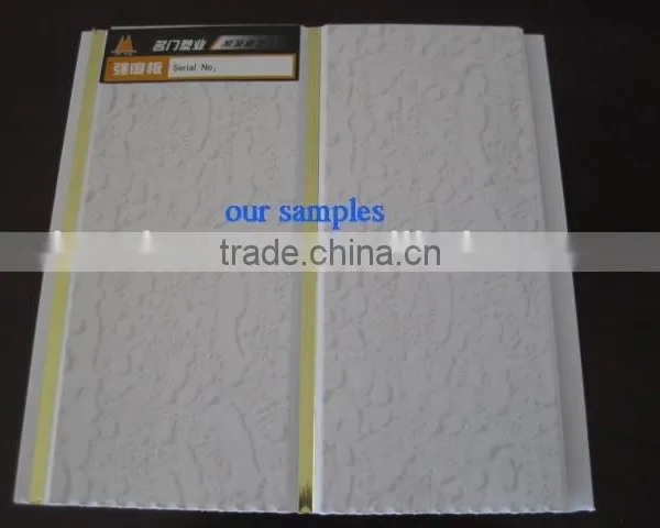 Pvc Ceiling Board photo-5