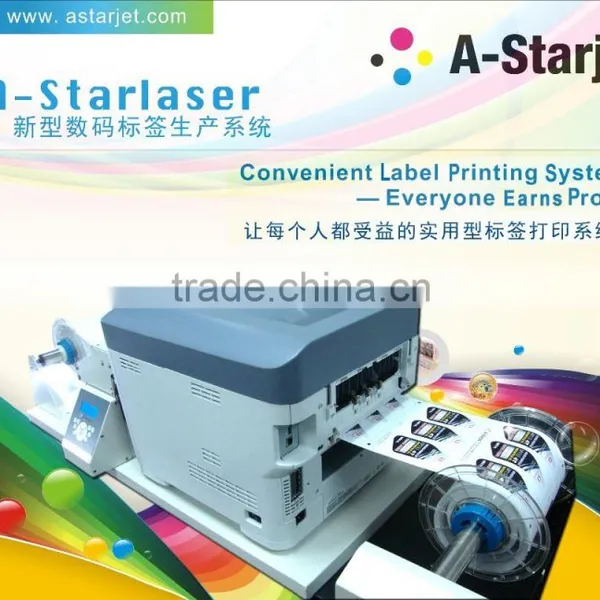 Astarlaser Laser Printer, Digital Laser Label Printer, Convenient Label Printing photo-2