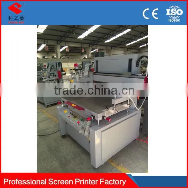 Factory With 17 Years Experience 600*900mm Plastic Card Printing Machine Price photo-3