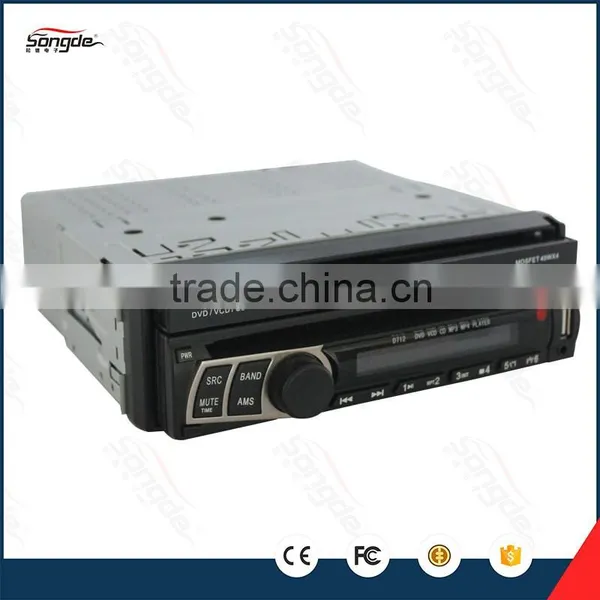 MP3 / MP4 Players, Radio Tuner Combination Car USB MP3 DVD Player photo-6
