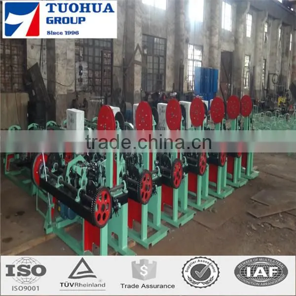 Full-automatic Highly Efficient TH-A Double Twisted Barbed Wire Machine photo-2