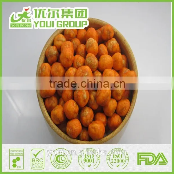 BRC Certified Black Pepper Chickpeas photo-4