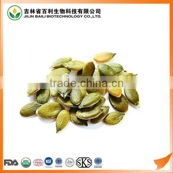100% Natural Pumpkin Seed Oil With Competitive Price Factory Direct Sales Refined photo-4