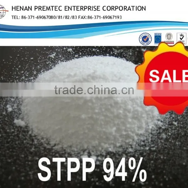 Stpp Industrial Grade photo-2