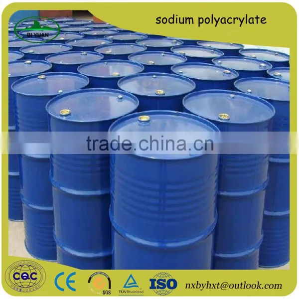 Supply of Sodium Polyacrylate CAS No. 9003-04-7 photo-6