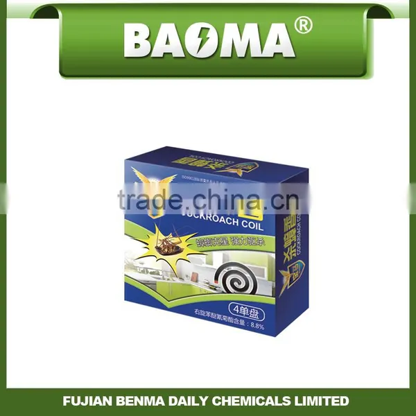 Baoma Killl Cockroach Coil Flies Coil