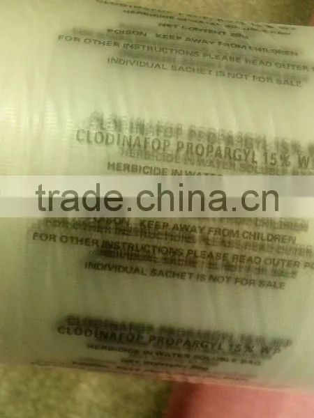 Printed Transparent Water Soluble Film photo-4