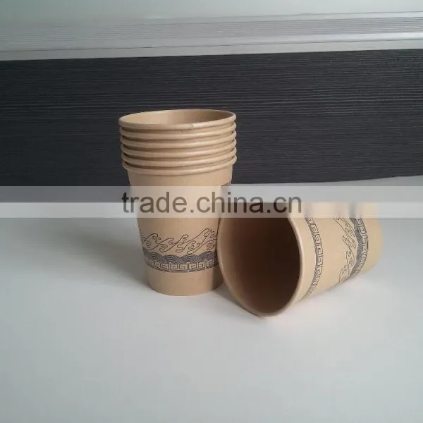 Disposable Paper Cups photo-2