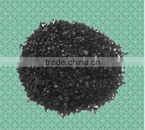 High Quality Coal-based Granular Activated Carbon for Gas Separation and Refinement photo-2