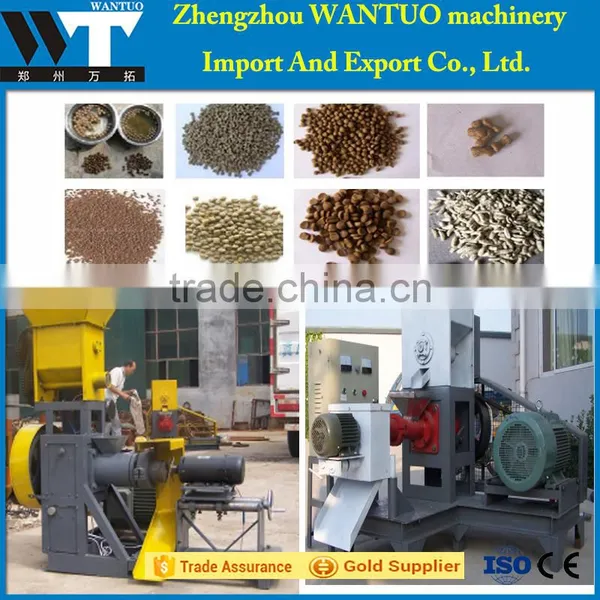 Full Function Floating Fish Feed&Float Fish Pellet Mixer Machine photo-6