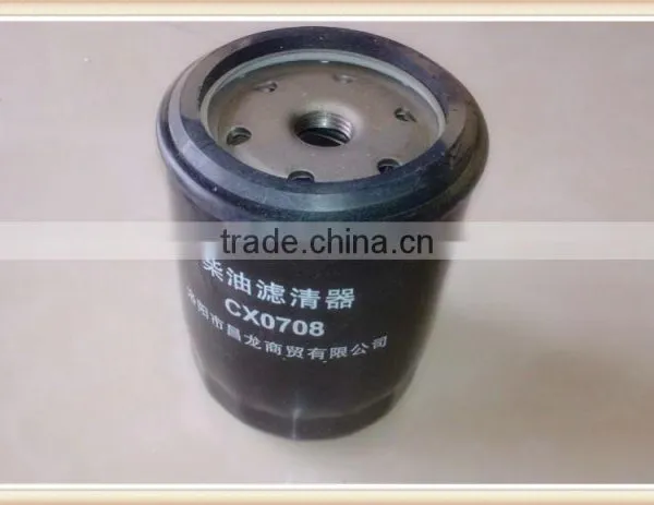 Engine Type Tractor Parts Fuel Filter Element photo-6