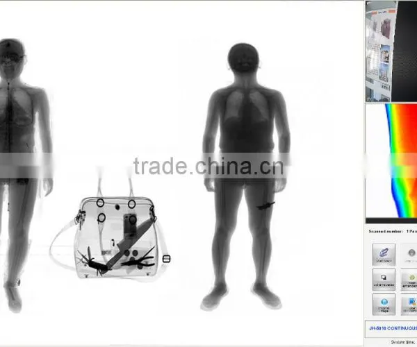 X-ray Machine photo-5