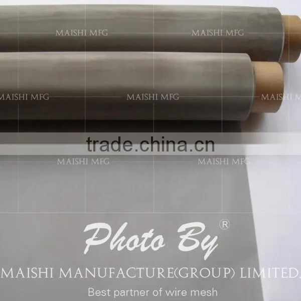 Stainless Steel Wire Mesh Screen photo-5