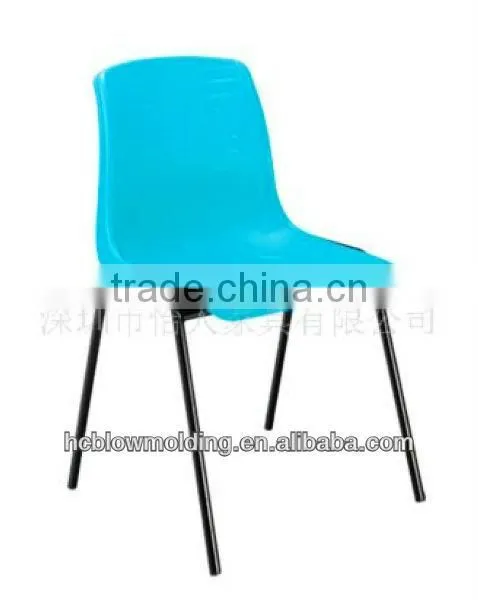 OEM BLOW MOLDING Plastic Chairs,kids Plastic Chairs Plastic Stackble Dining Chair photo-6