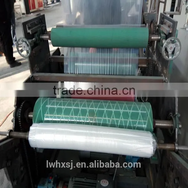 2FM1100-I Multi-layer PE Packaging Film Making Machine photo-2
