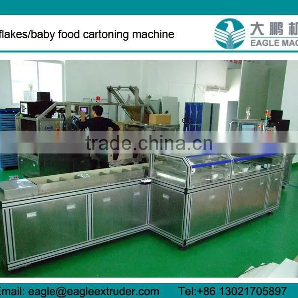 DPF60 full automatic corn flakes carton box packing machine