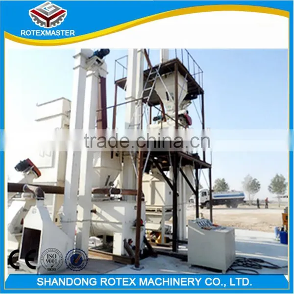 New Design Chicken Feed Mixer,powder Mixing Machine for Sell photo-3