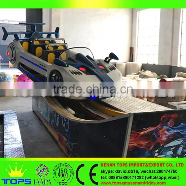 Outdoor Playground Manufacturer Ride Kid Flying Mini Car photo-6