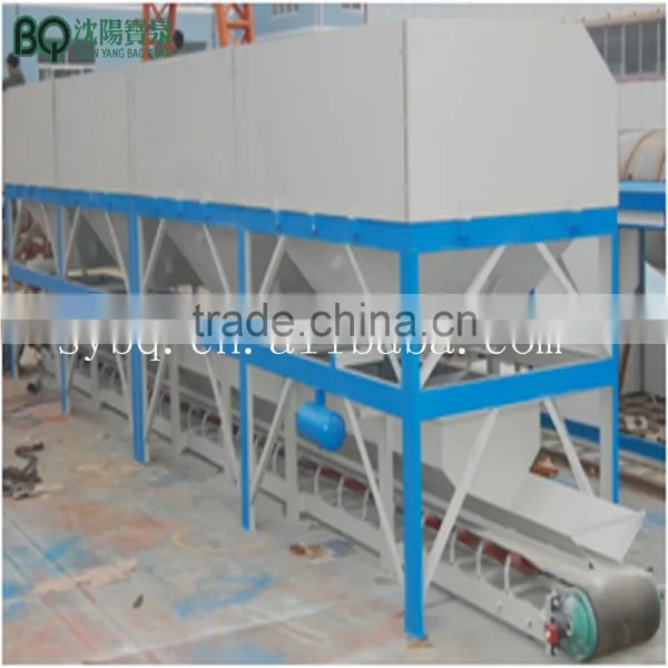HZS25 Concrete Mixing Plant(automatic Computer Control) for Sale photo-3