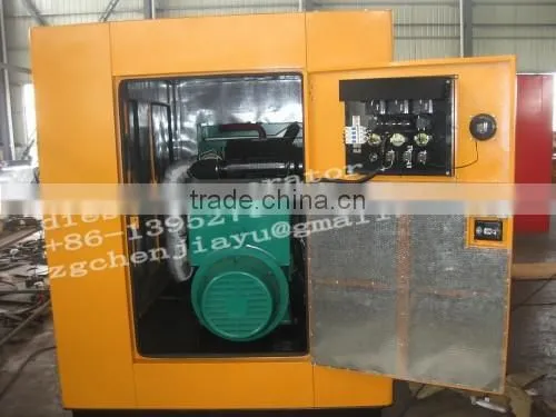Yuchai 250KW Generators photo-3