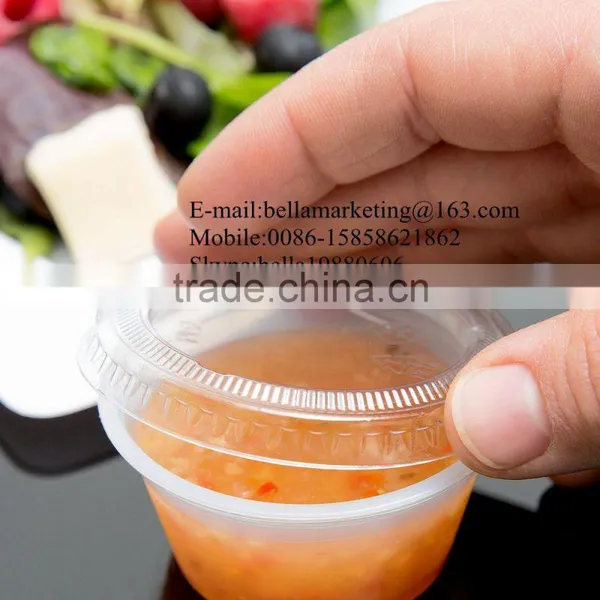 Disposable Polystyrene Lid for 2 Oz. Souffle Cup / Portion Cup photo-2