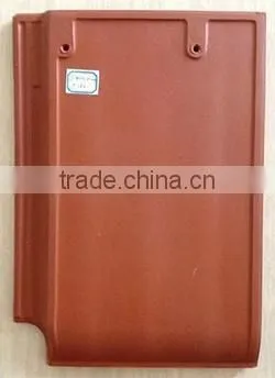 High-end Glazed Ceramic Roof Tile, German/European Flat-panel Tile photo-3