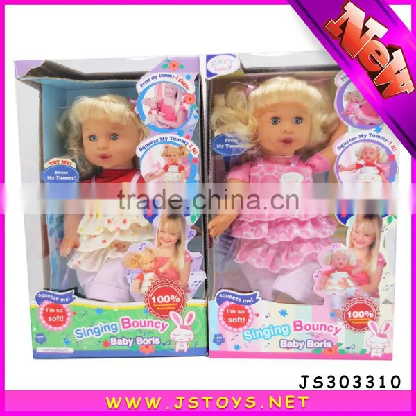 2015 New Design Pee Baby Doll on Sale photo-4