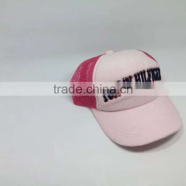 5 Panel Trucker Mesh Cap photo-2